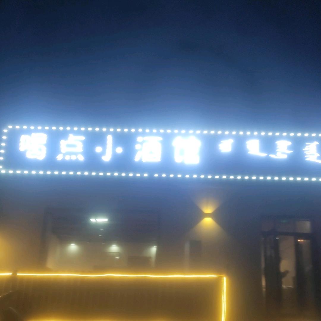 图欧