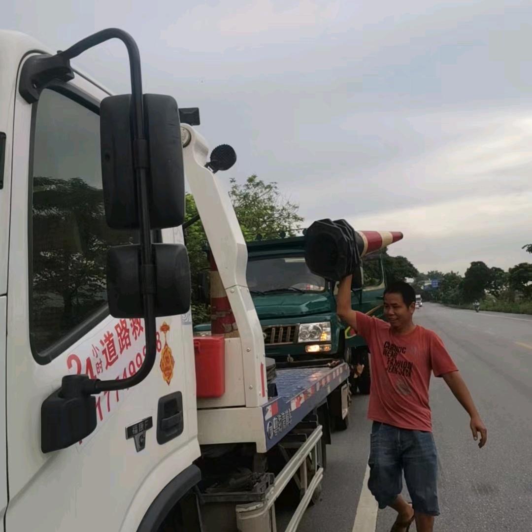 贵港市玉贵救援拖车