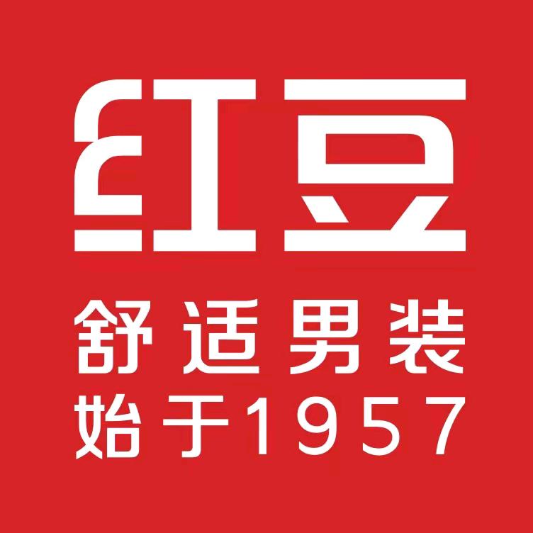红豆官方旗舰店优选号