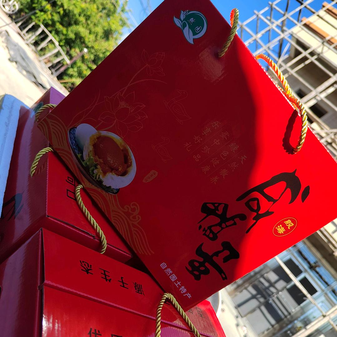 小林【80后的鸭蛋妹】
