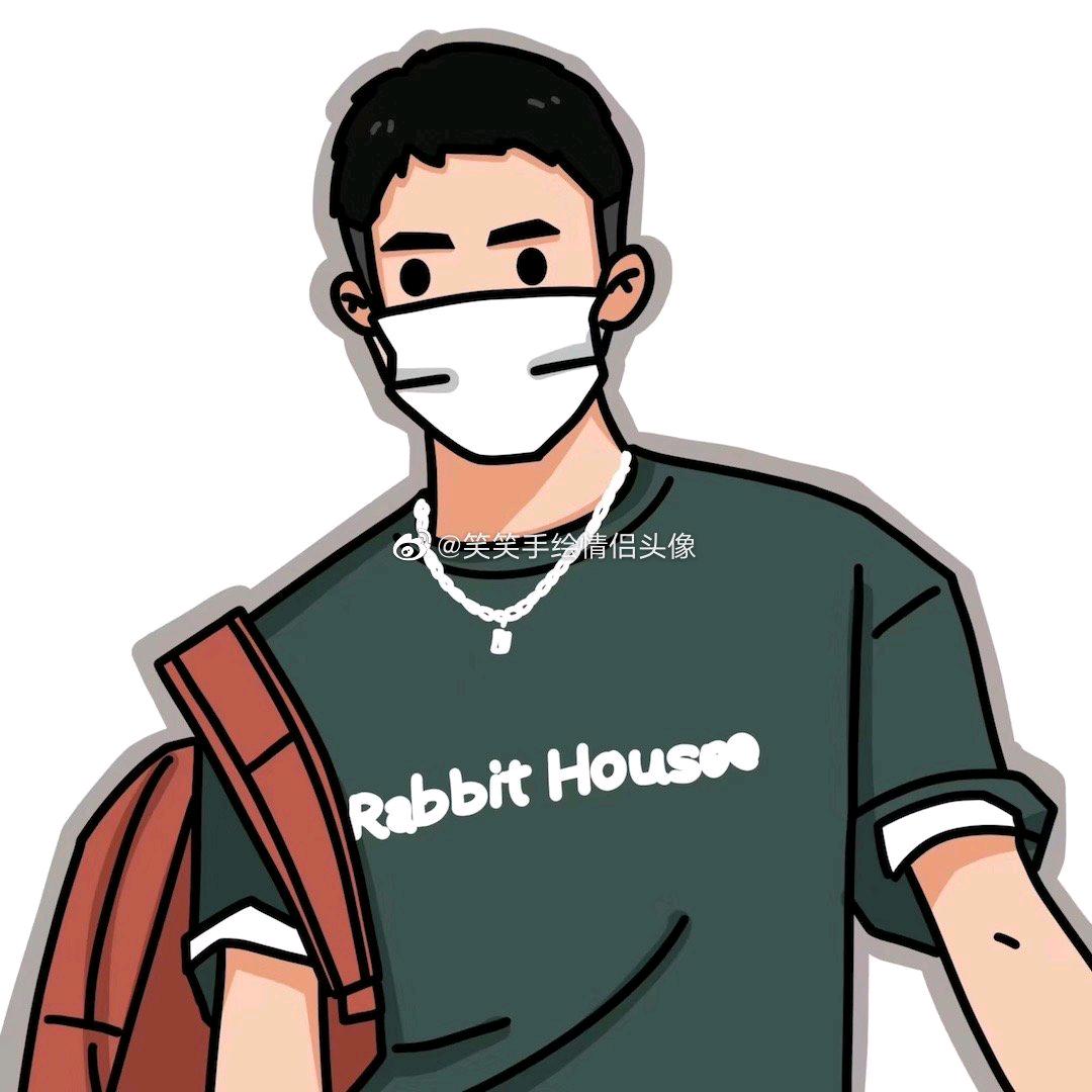 杨欢