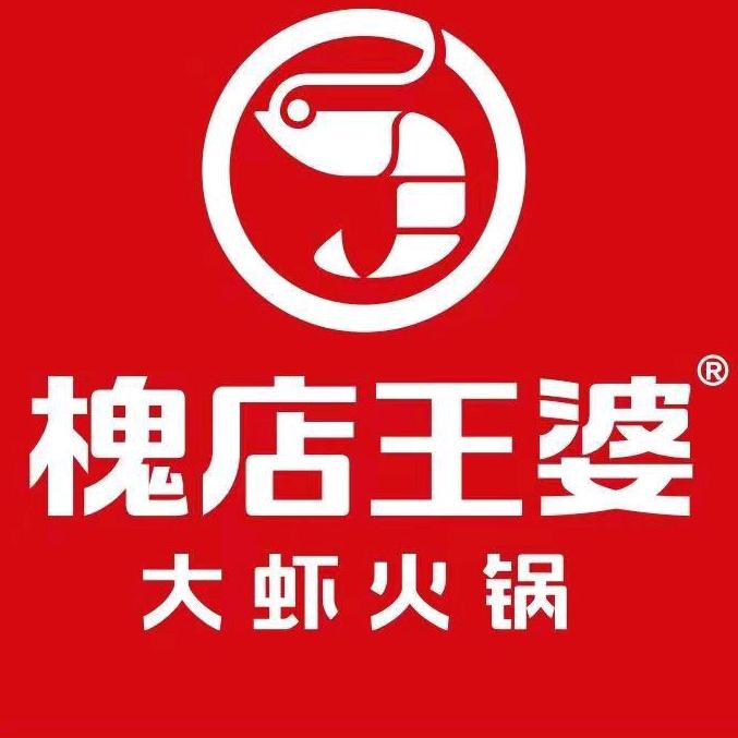 槐店王婆大虾（曲阳店）