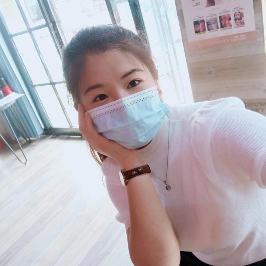 Miss  yu