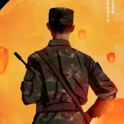 山野和自由