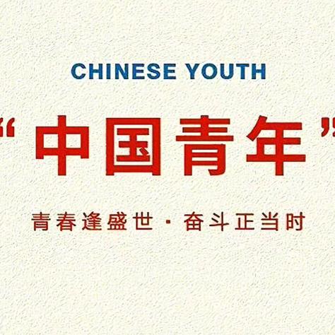 秋风微凉
