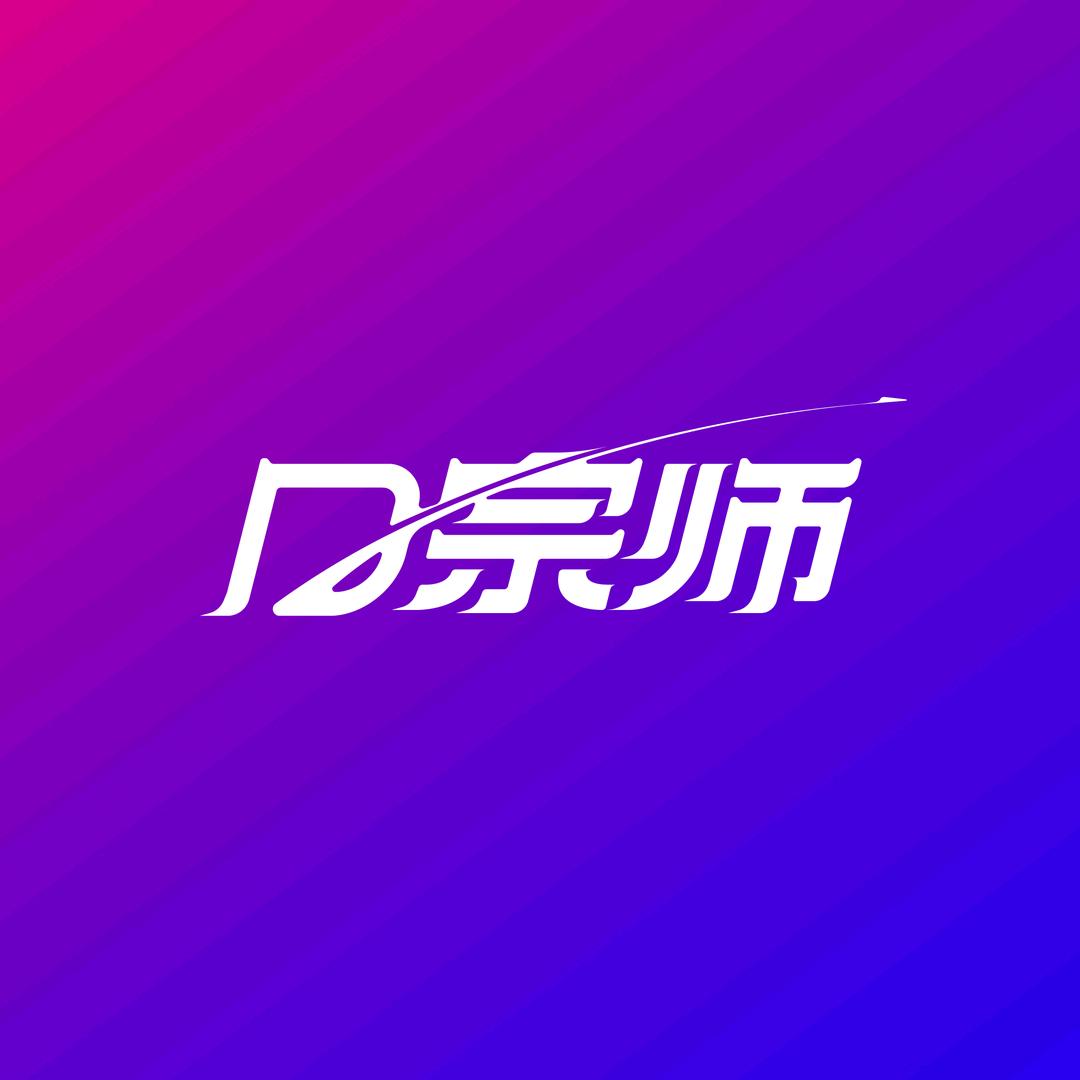 D_宗师头像