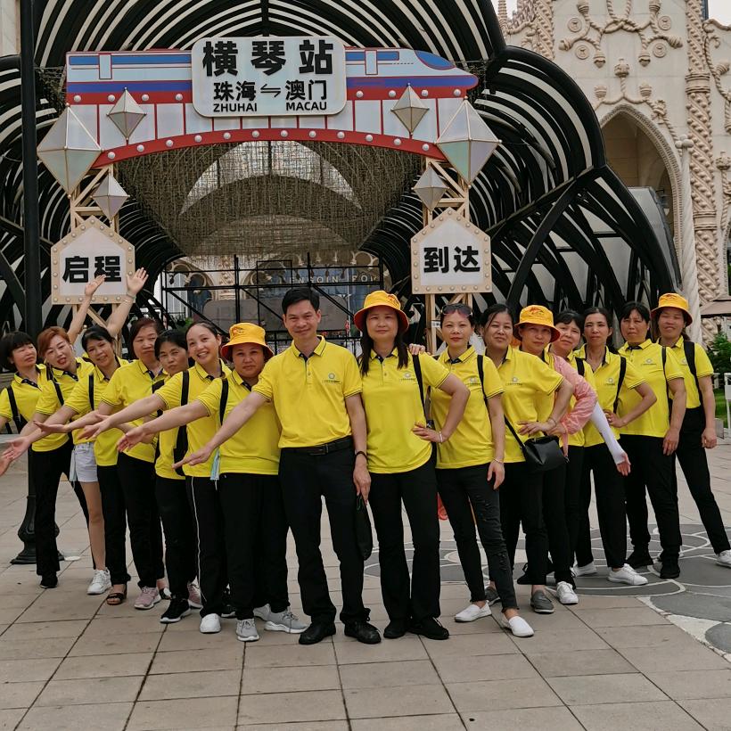 仁化县百衣百顺制衣厂