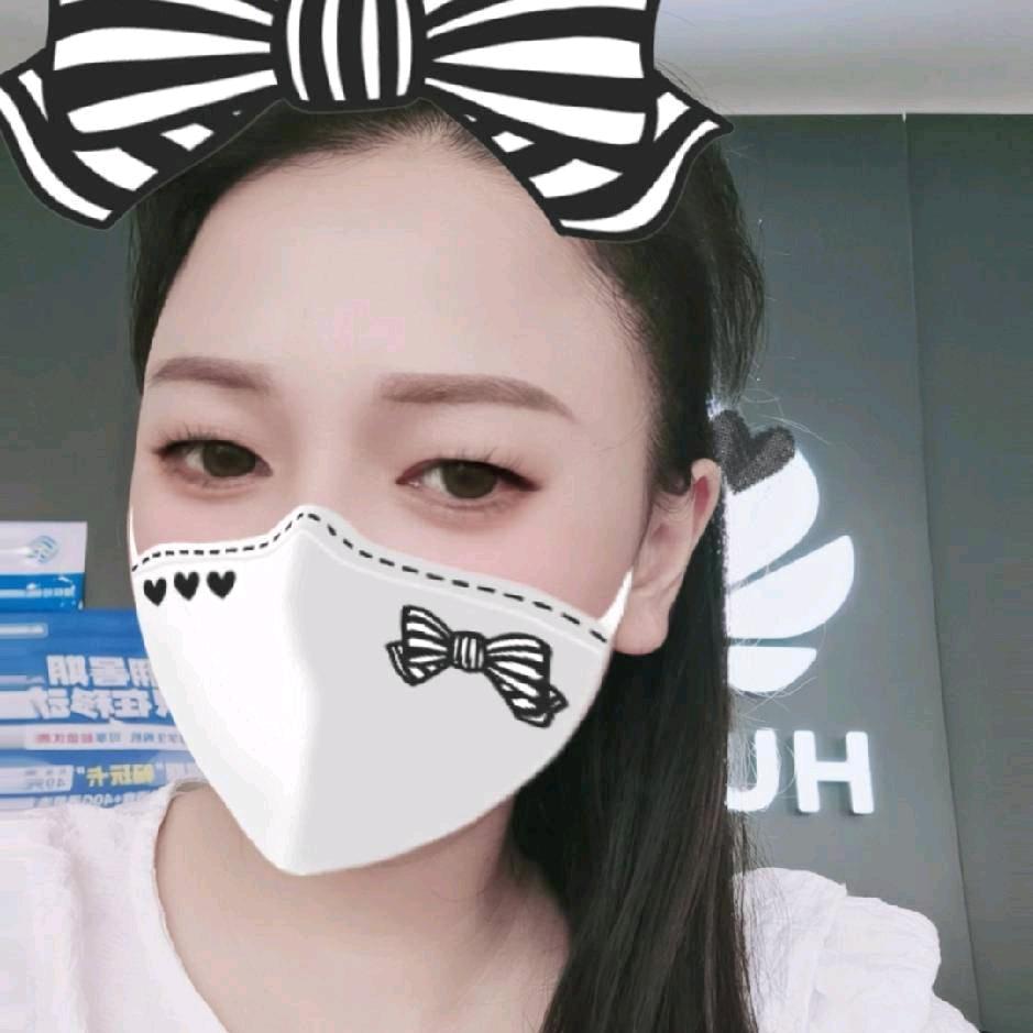 JOIN蓝天智能通讯