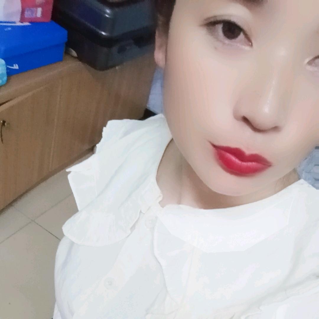 粉