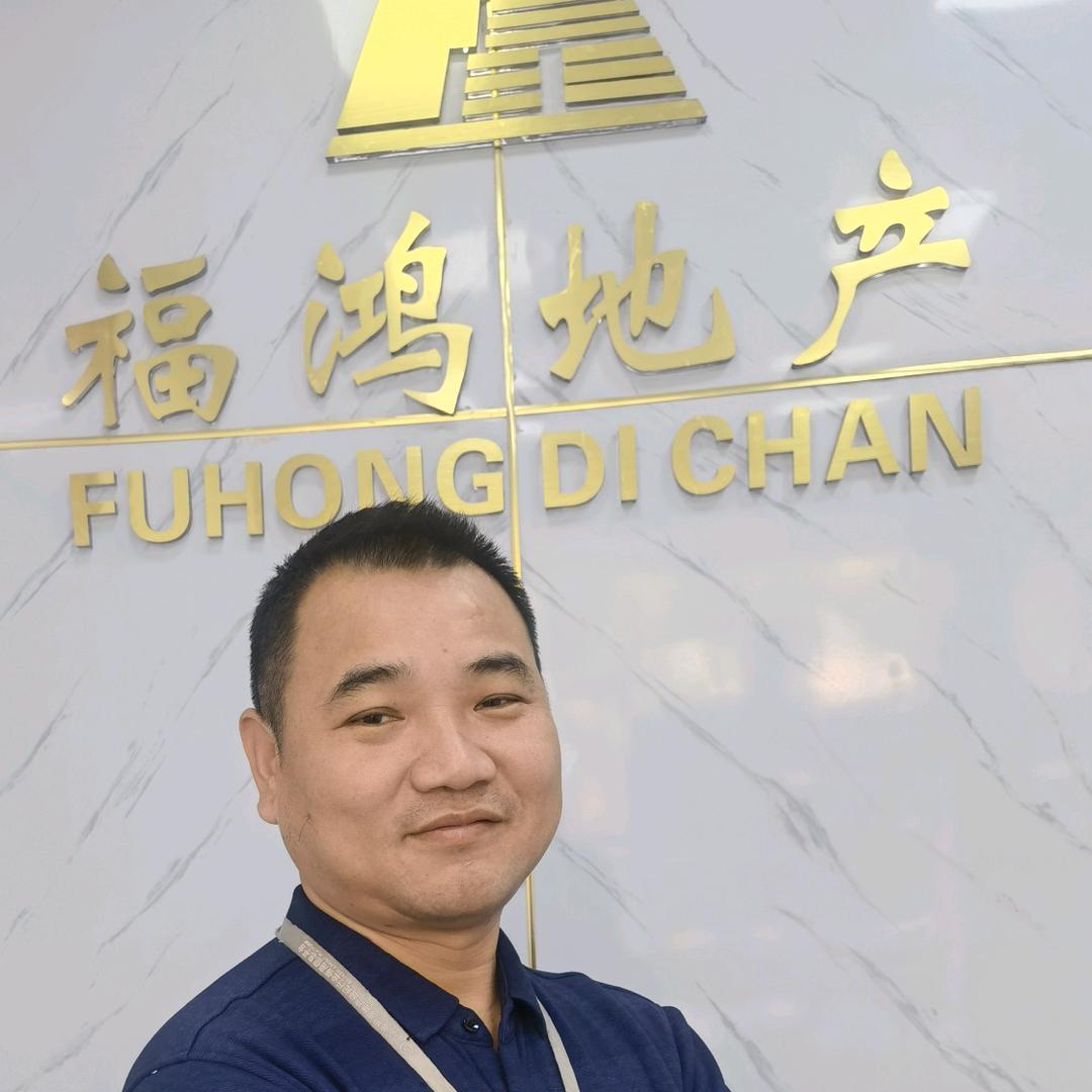 福鸿地产（闻喜路784号）