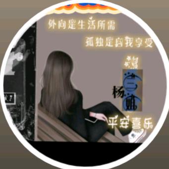 雾࿆里࿆看࿆花