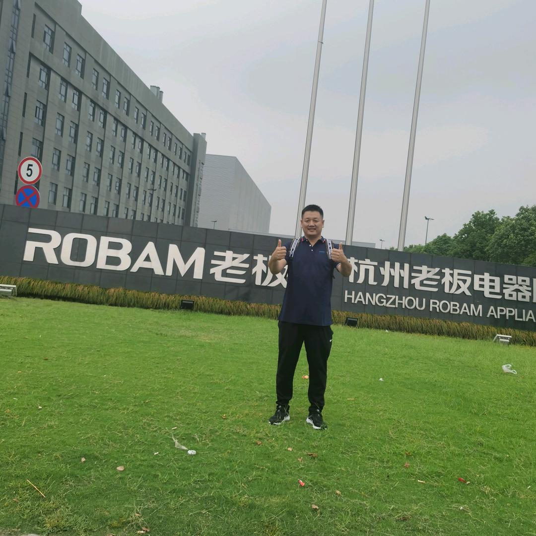 老板的老板（青州.寿光运营中心）