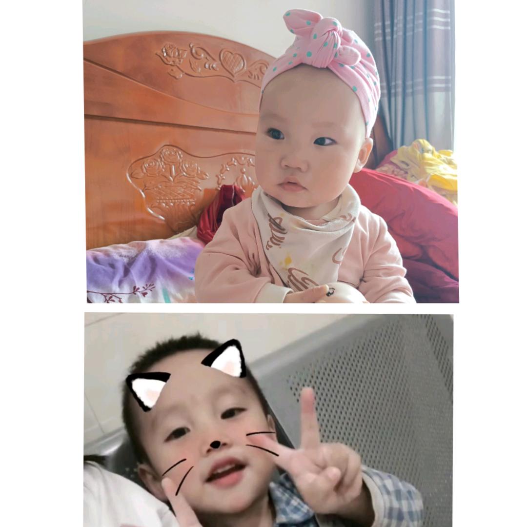 ៚如ོ你ོ所ོ愿ོོ