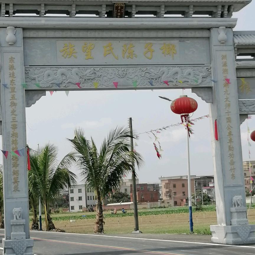 风雨同行