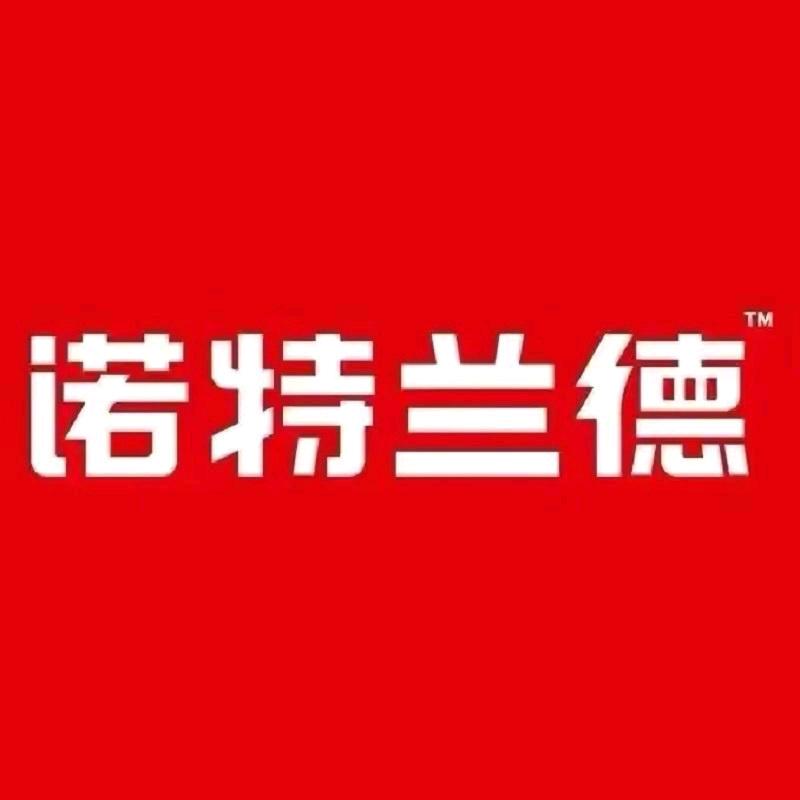 诺特兰德食品旗舰店