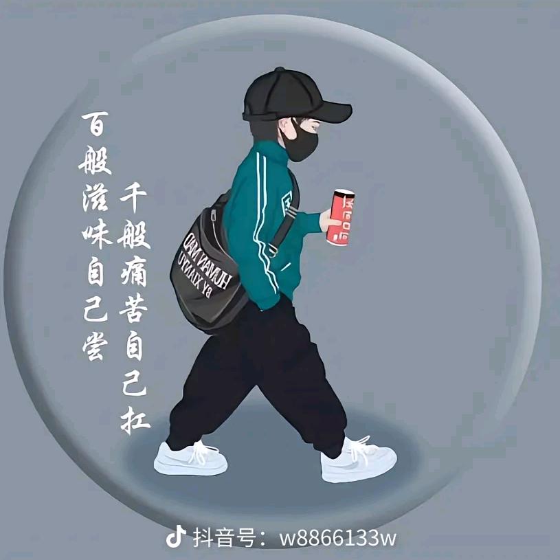 相见是缘