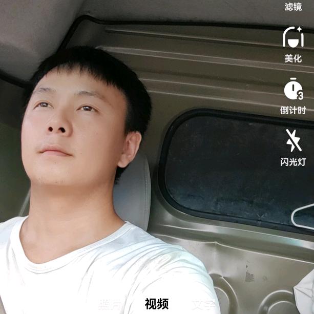 秋来秋去