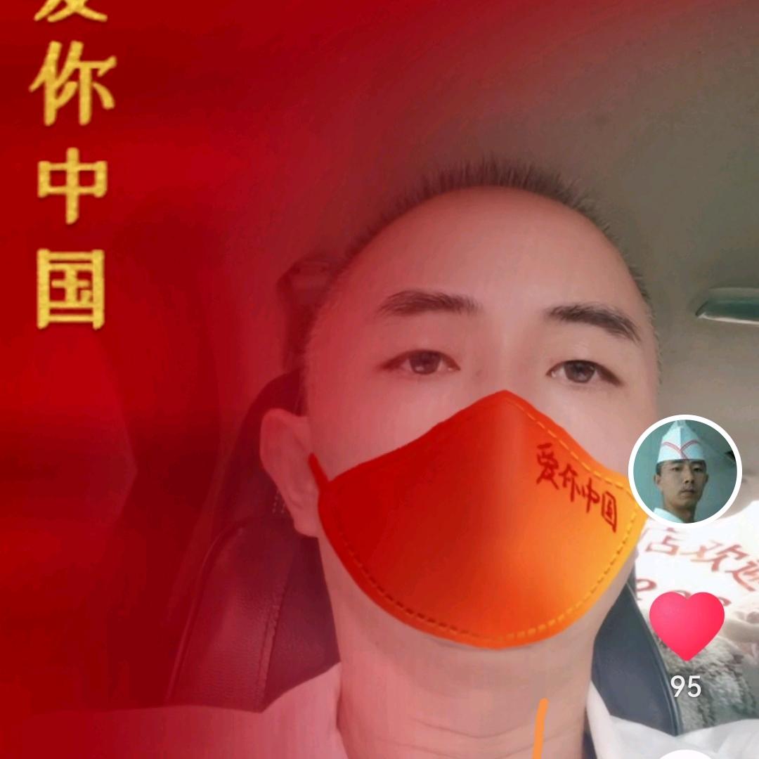 协和大酒店三少@【汪中孝】