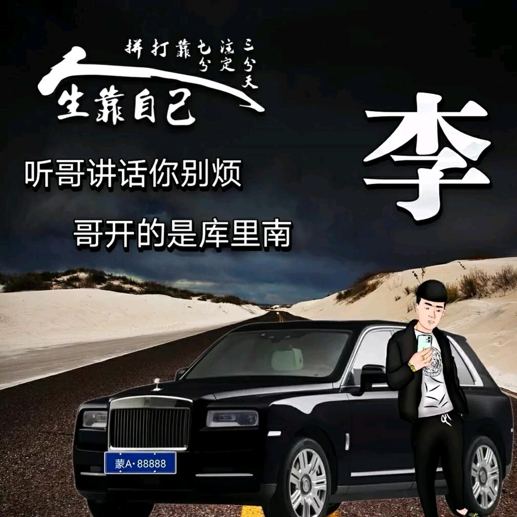情绪稳定