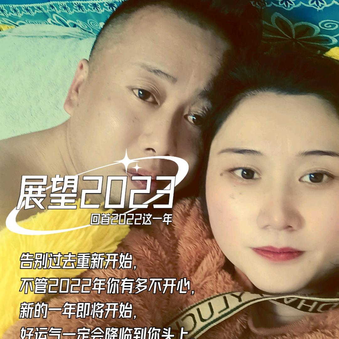 @এ᭄爱财爱己🦋ഒᩚ࿐: