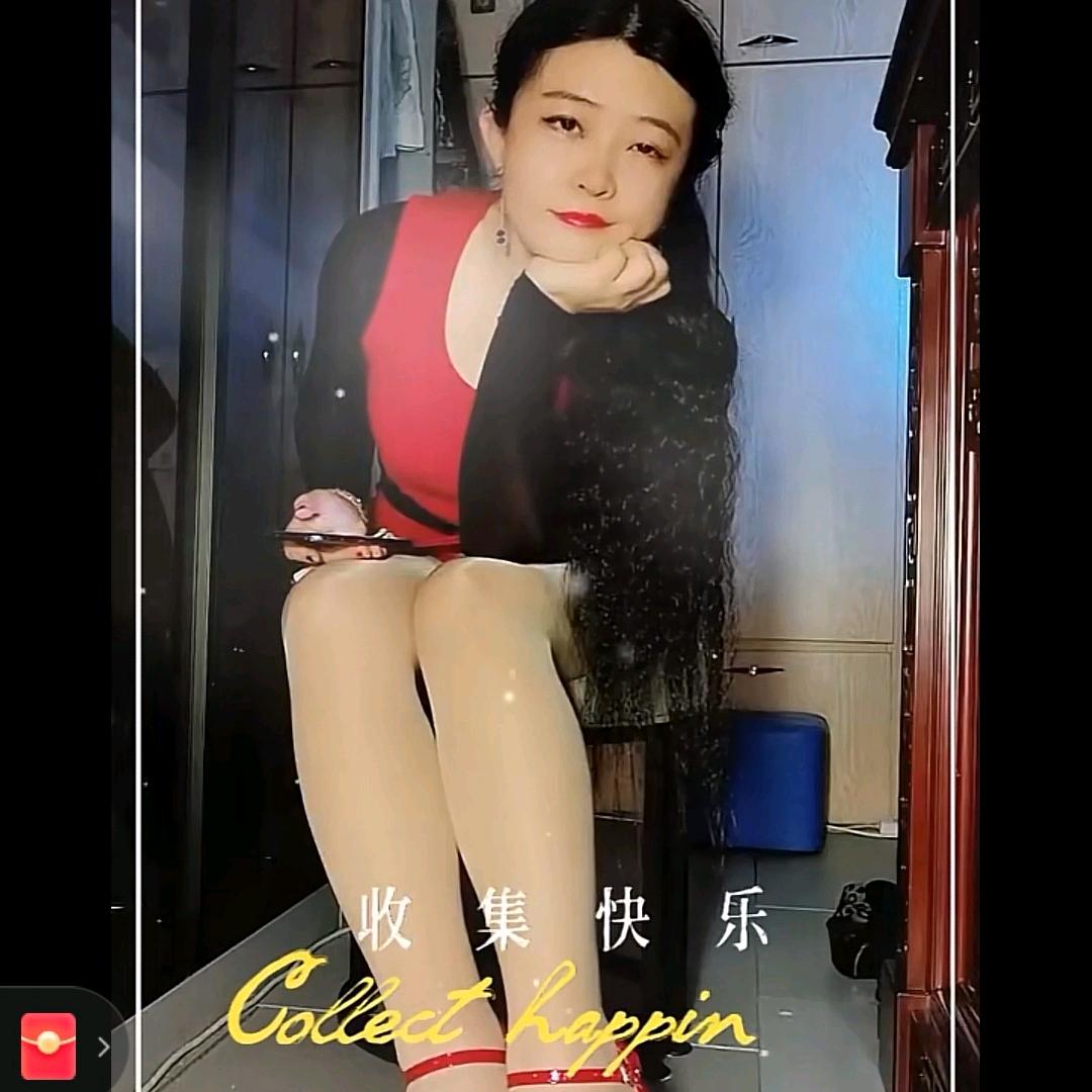 吉林佳怡商贸有限公司