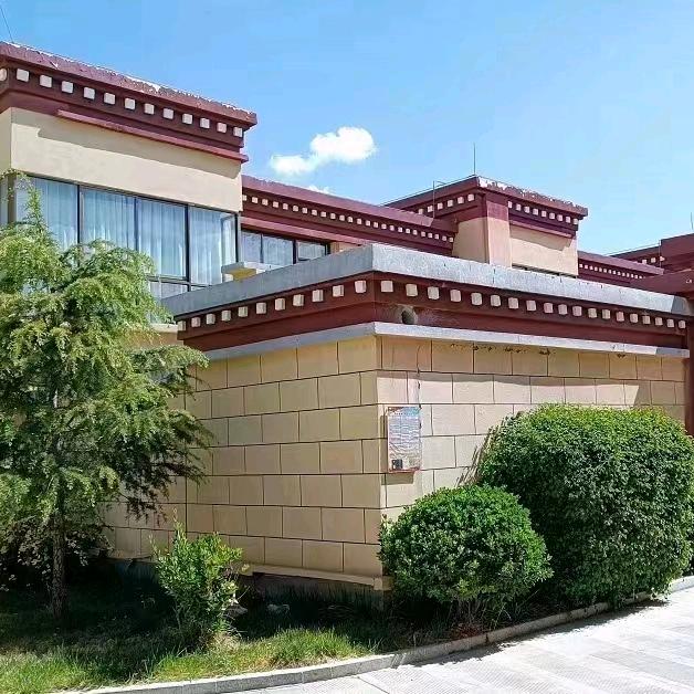 西藏拉萨安域房产