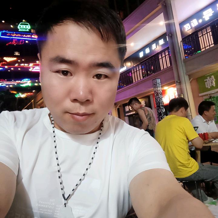 赵家老五