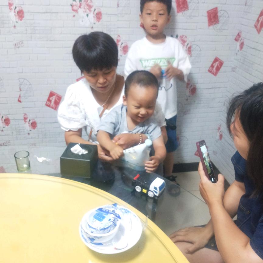 好福气