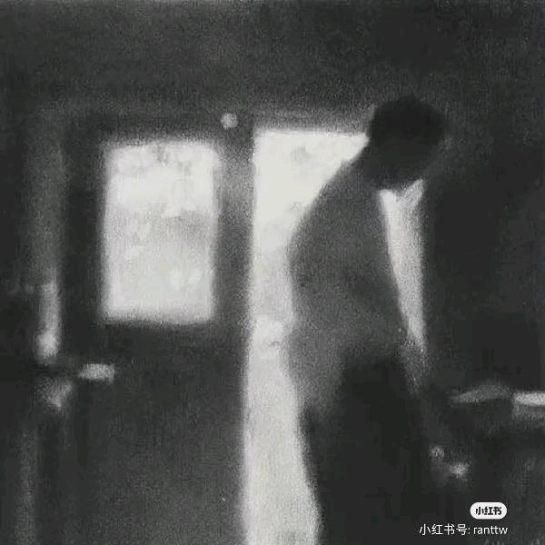 hide
