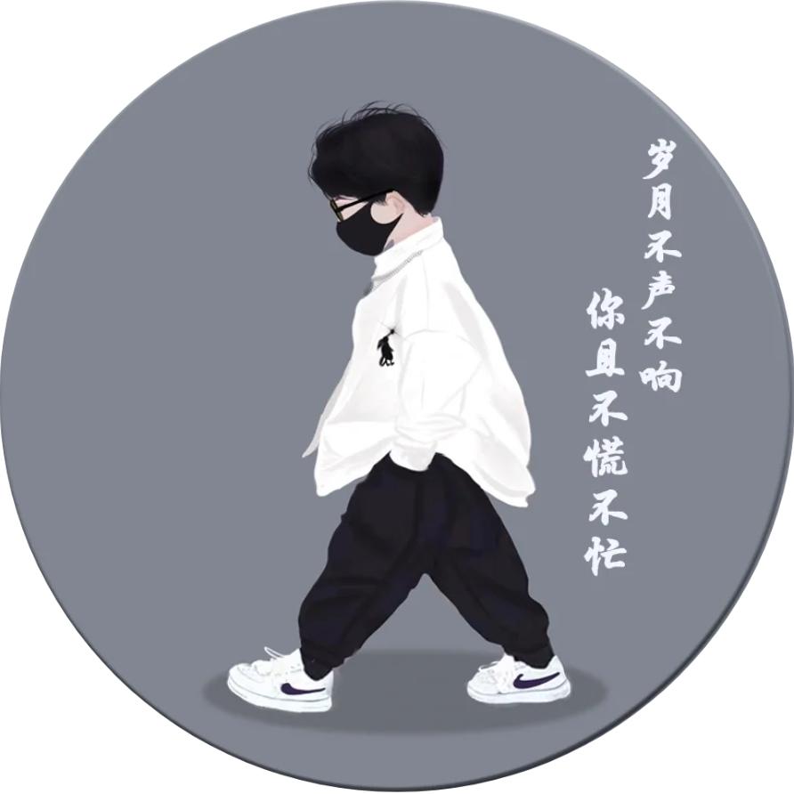大吃一🐳