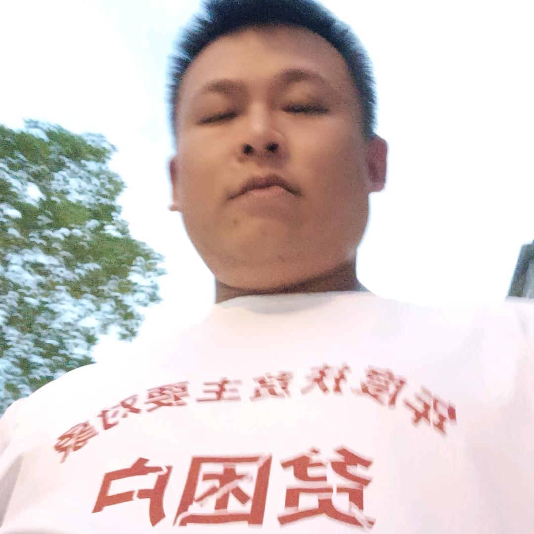 大肚强哥