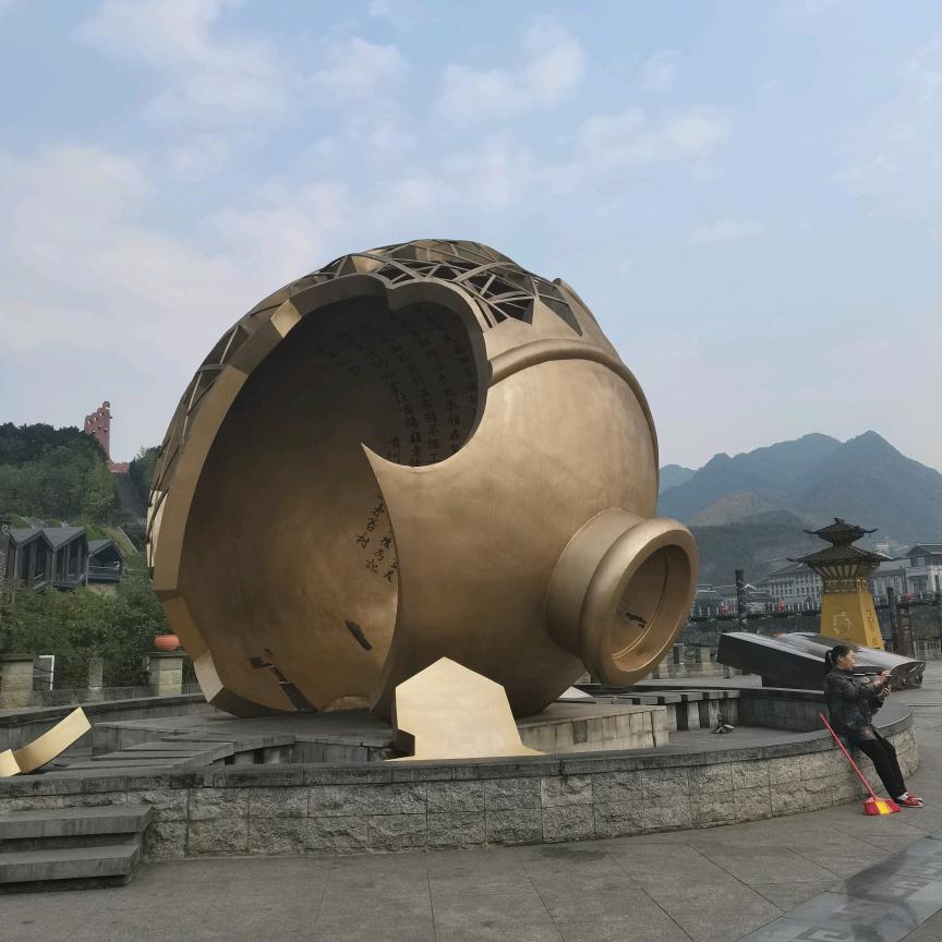 快乐驿站