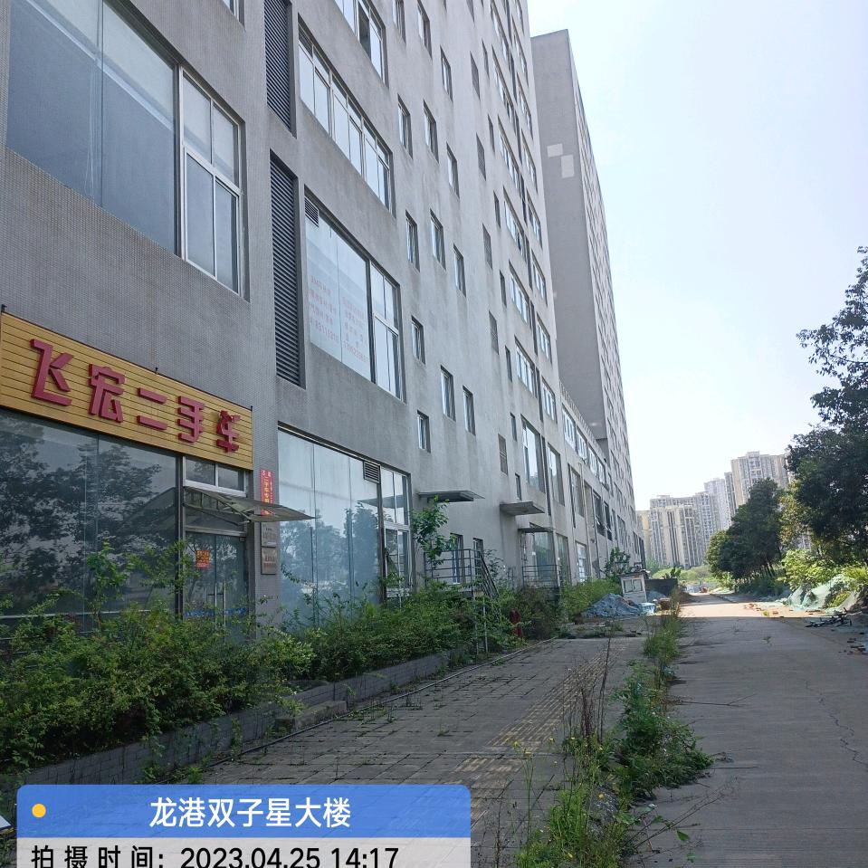 :曾兴书