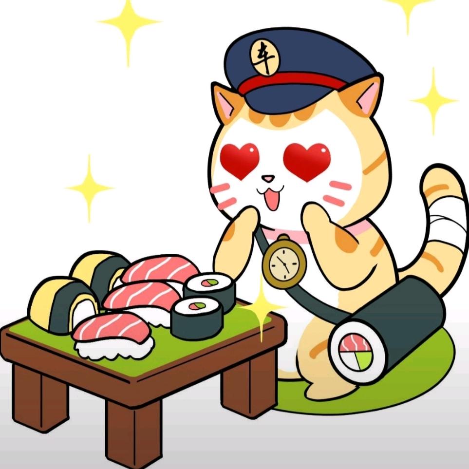 鲜の寿司（江山店）