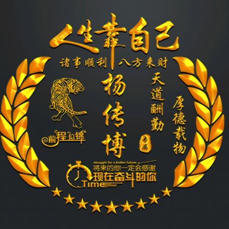 嫑忈嘦姕