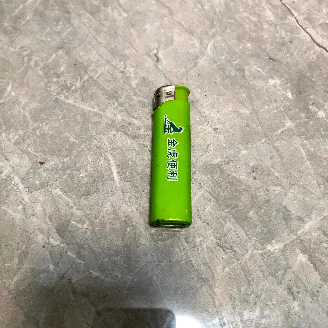 刚儿