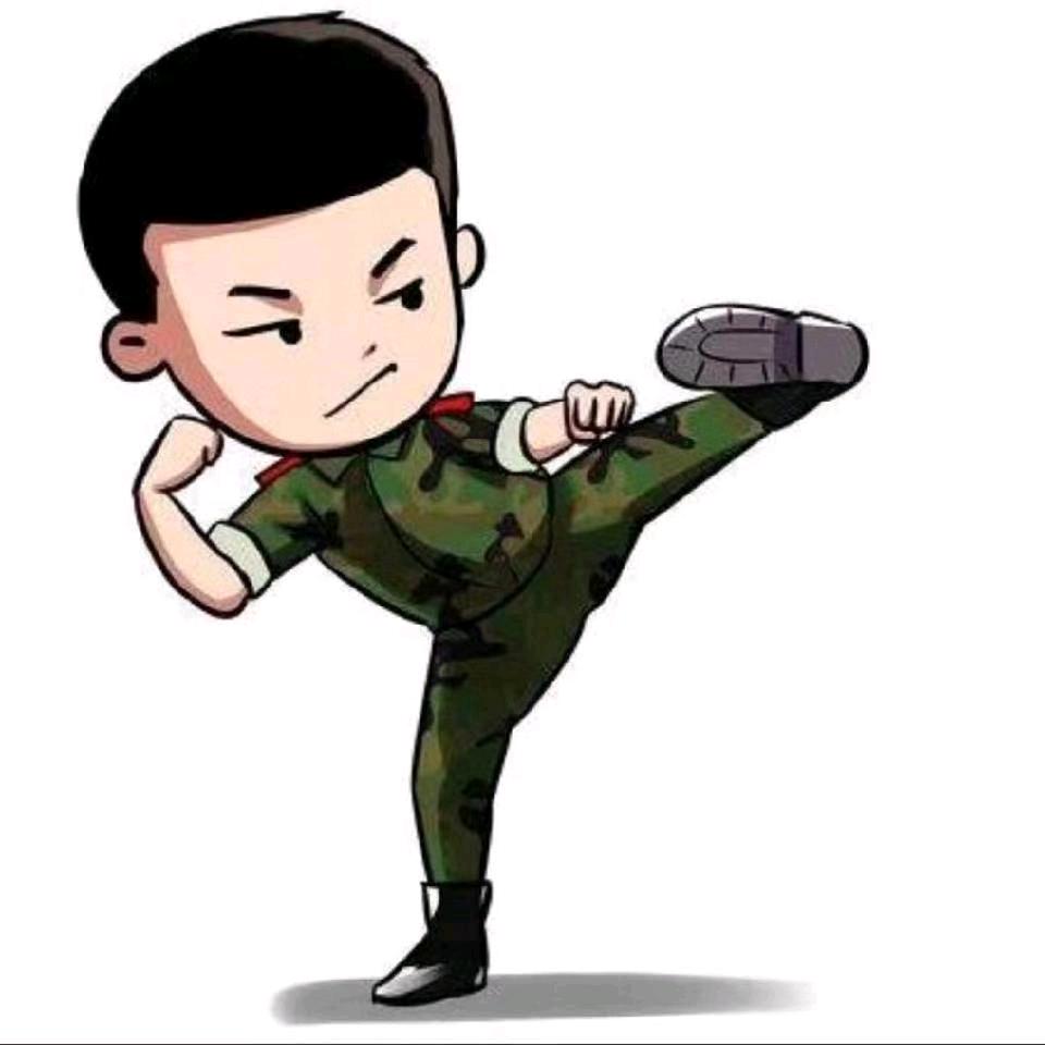 兵魂