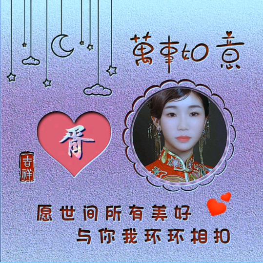 山水柴院小胥