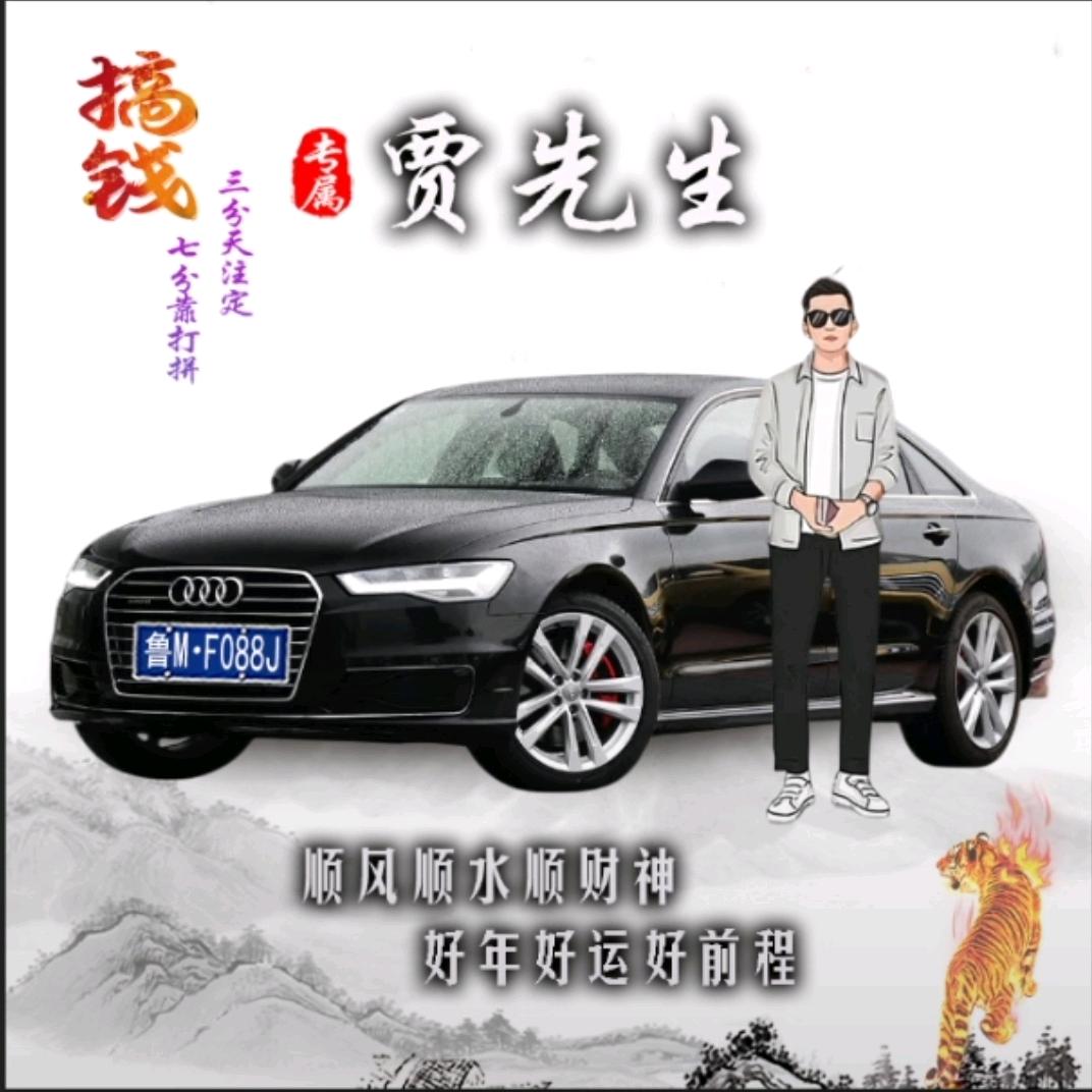 婚庆车队，汽车租赁