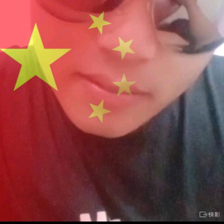 亲亲😘哥