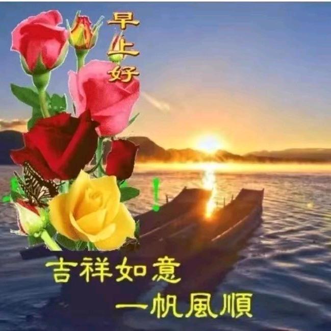人生这条路