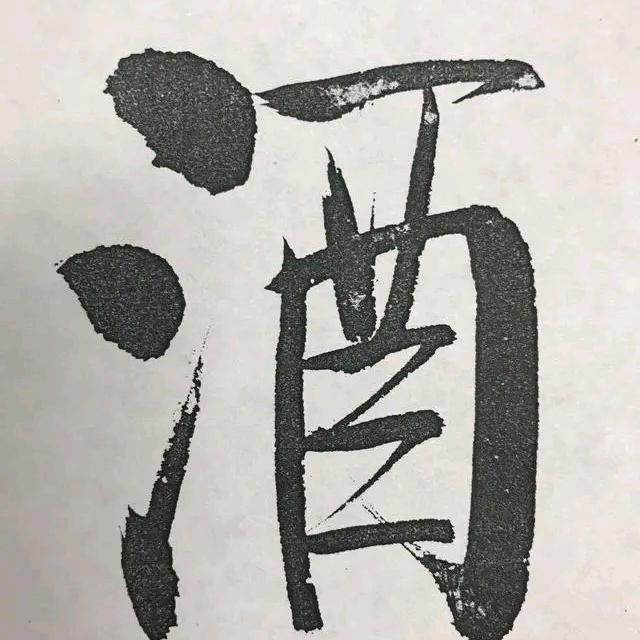 黄梅圣地 严凤英享堂