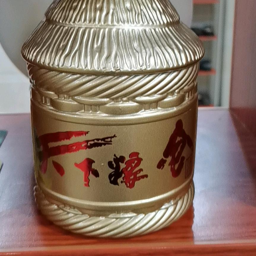 东莞老陈
