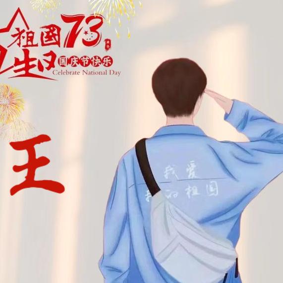 全屋整装岩板石材定制