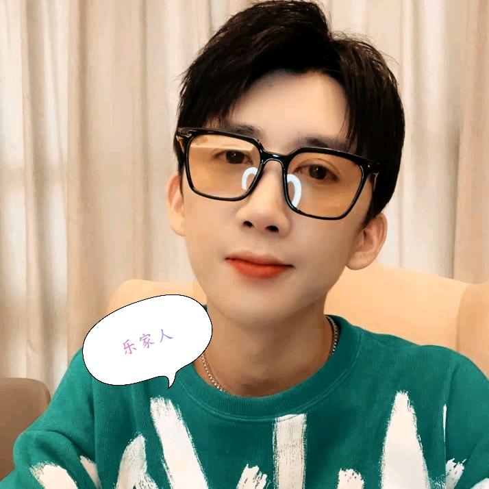 【乐家人】碧子铺
