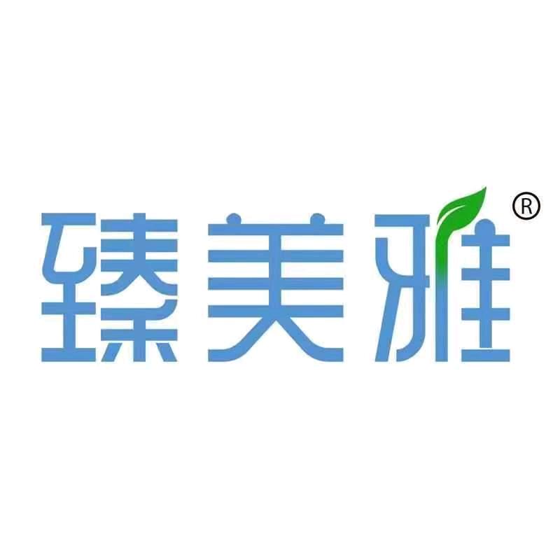 臻美雅家居日用旗舰店