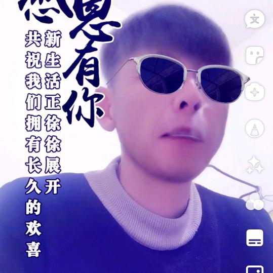 武乡商人