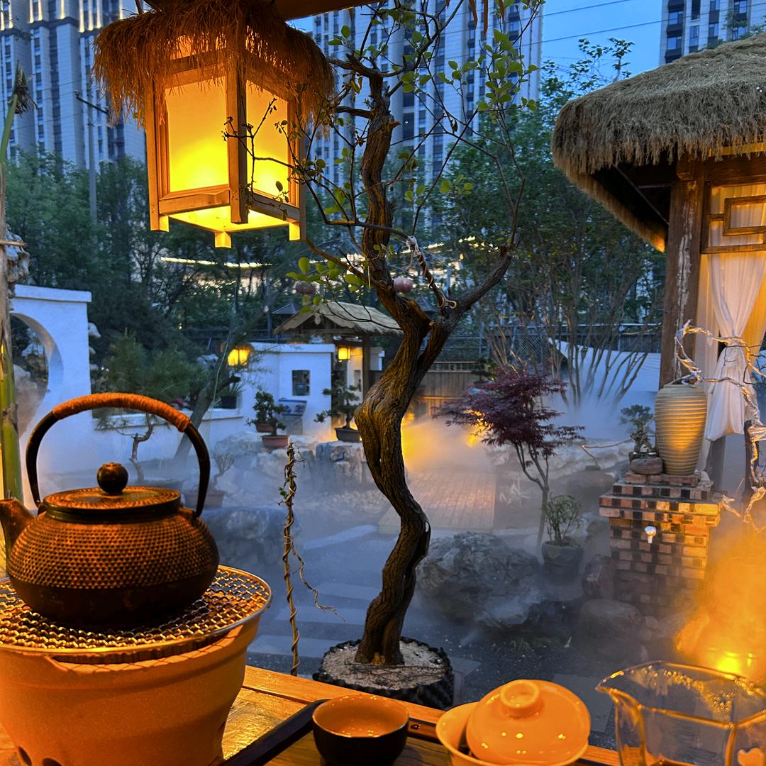 無由·茶酒空间官方号