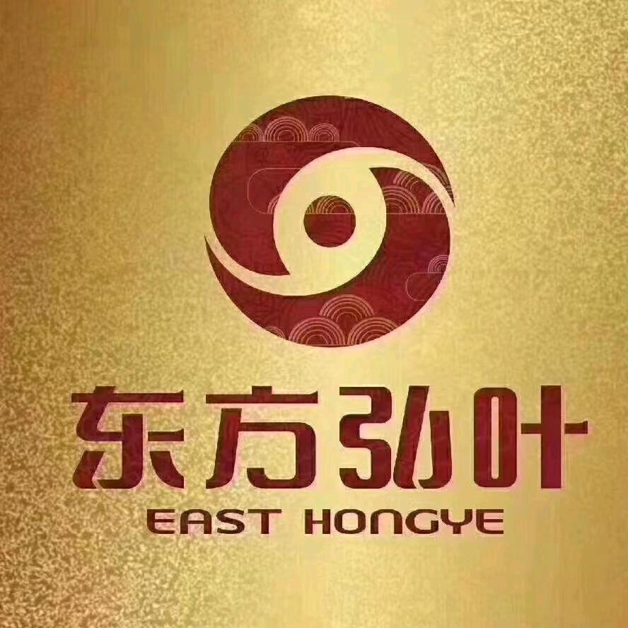 美纯全实案定制~东方弘叶~阿意