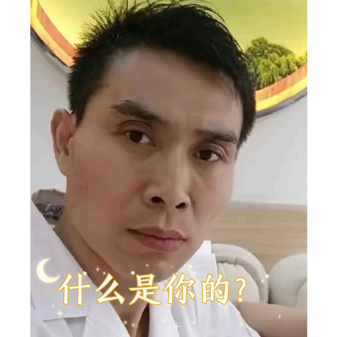 养真堂按摩推拿调理